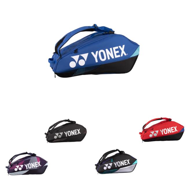 Yonex PRO RACQUET BAG 6 PCS